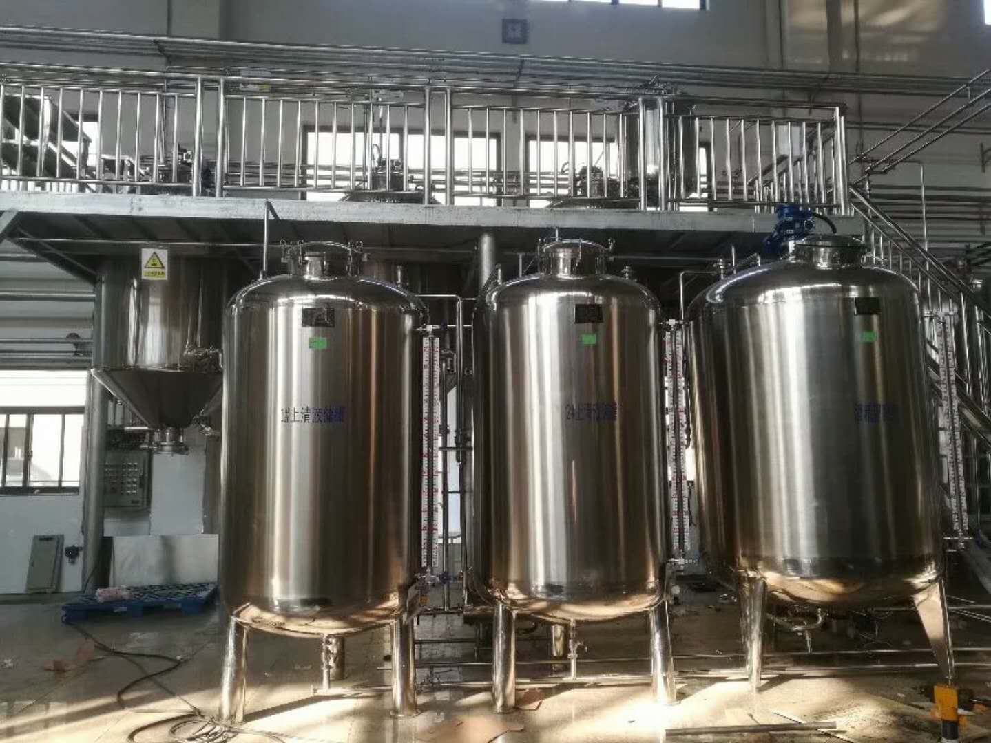 杜仲提取物生产设备